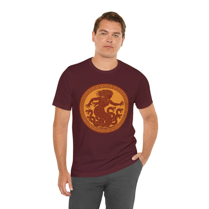 Scylla Classic Monster T-Shirt – Epic Greek Mythology Tee - WhimSpin - https://whimspin.com